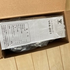 フードプロセッサー未使用　300円の画像