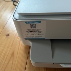 HPプリンター　2022年末購入の画像