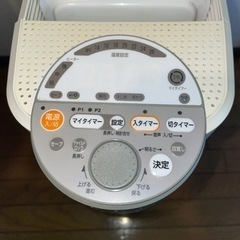 ユーレックス（eureks） ラジエター式オイルヒーター GR9CVS 1300Wの画像