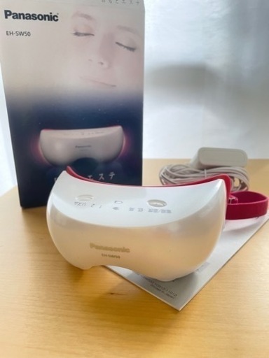 【美品】Panasonic目もとエステ