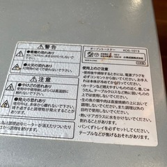 オーブントースターの画像