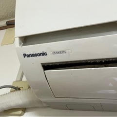 エアコンお譲りします。