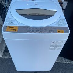 リサイクルショップどりーむ荒田店 No9737 洗濯機　東芝　２０２０年製　５ｋｇ　大人気シリーズ♪