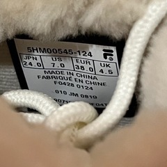 FILA フィラ 2WAY ディスラプターブーツ 24㎝の画像