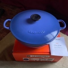 ル・クルーゼ　LE CREUSET 