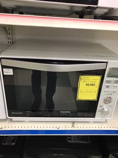 SHARP　オーブンレンジ　RE-SS8X　2020年製　シャープ　オーブン　電子レンジ　クリーニング済み　ジャングルジャングル貝塚店　貝塚市　二色浜