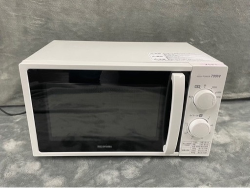 【値下げしました！】IMG-T177-6-W 22年製 アイリスオーヤマ 電子レンジ 17L ターンテーブル 単機能 700W 出力6段階 ホワイト No2660
