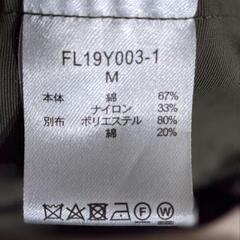 スタジオクリップマウンテンパーカーの画像