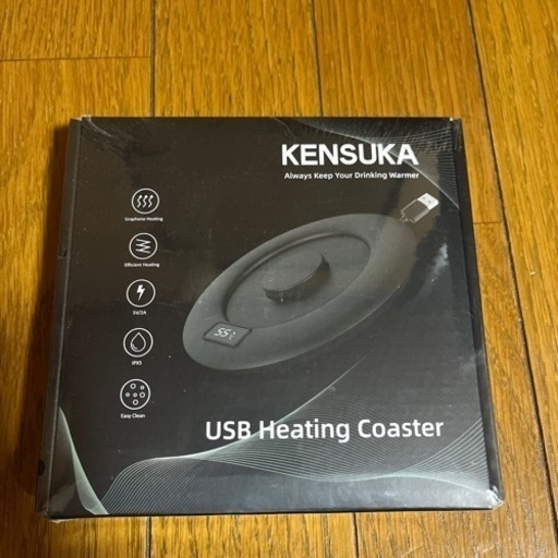 マグウォーマー