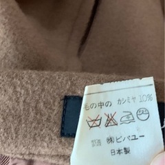 VIVAYOU  タイトスカート　ミニ　カシミヤ混　昭和レトロの画像