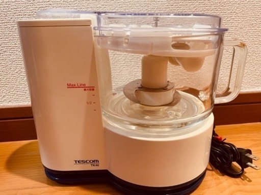 【テスコム】フードプロセッサー