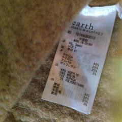 美品ニットまとめて　値下げの画像