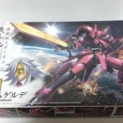 1/144 グリムゲルデ