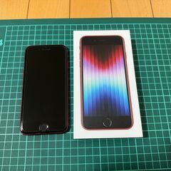 iPhone SE3 64GB レッド SIMフリー 第3世代