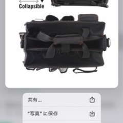 ワークプロ　ツールバックの画像