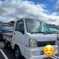 軽トラ MT 四駆 130000キロ  冬タイヤ&バッテリー 2...