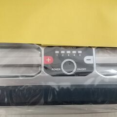 シマノバッテリー　新品未使用　BTMaster 11AH
