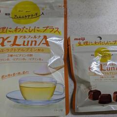 明治　食品　チョコレート