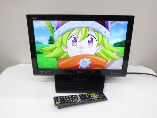 ■値下げ！日立　19インチ　液晶テレビ　L19-K09　№45