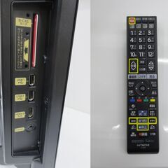 ■値下げ！日立　19インチ　液晶テレビ　L19-K09　№45の画像