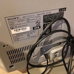 【引渡し者決定済】ソニー液晶テレビの画像