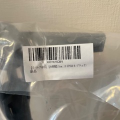 【新品未使用】お買い得！早い者勝ち！空気入れ 全バルブ対応！2インチのゲージ付き！クレバーツインバルブタイプの画像