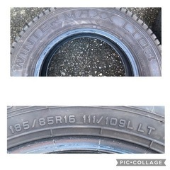 ☺️トラック用スタッドレスタイヤ　6本の画像