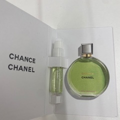 シャネル香水1.5ml