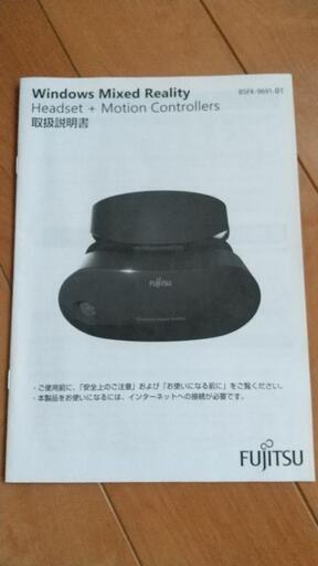 【値下げ】VRゴーグル＋モーションコントローラー