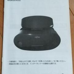 【値下げ】VRゴーグル＋モーションコントローラー