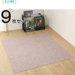 ニトリ　はっ水吸着ぴたマット9枚入り②の画像