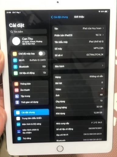 Apple iPad 2017 32GB 