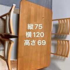 ダイニングテーブル　4人掛け　無料