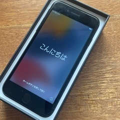 iPhone 7 128GB SIMフリー難あり