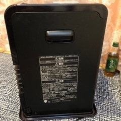 ファンヒーターの画像