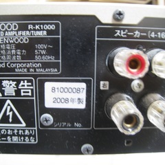 【値下げ】ジャンク品（通電セズ）　チューナー・アンプ　KENWOOD R-K1000-Nの画像