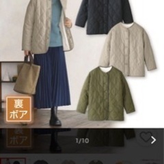 新品！裏ボア　キルティングジャケット　LLの画像