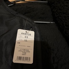 新品！裏ボア　キルティングジャケット　LLの画像