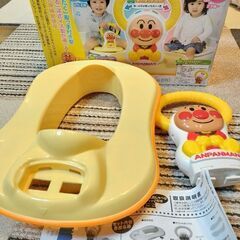 【お取引中】アンパンマン2way補助便座