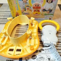 【お取引中】アンパンマン2way補助便座の画像
