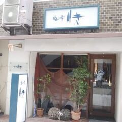 飲食店アルバイト募集　　ランチor夜の画像