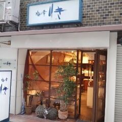 飲食店アルバイト募集　　ランチor夜の画像