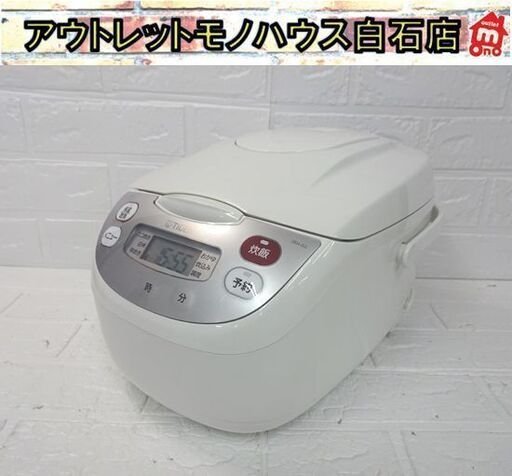 5.5合炊き マイコン炊飯ジャー 2019年製 タイガー JBH-G102 炊飯器 TIGER 札幌市 白石店