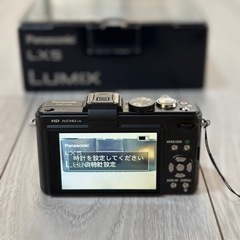 Panasonic デジタルカメラ LX5の画像