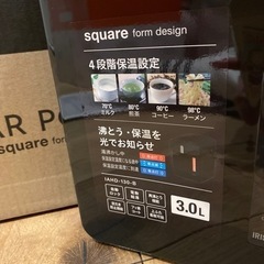 新品‼️未使用‼️の画像