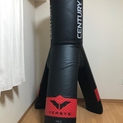 スタンディングバッグ　CENTURY製VERSYS VS.3