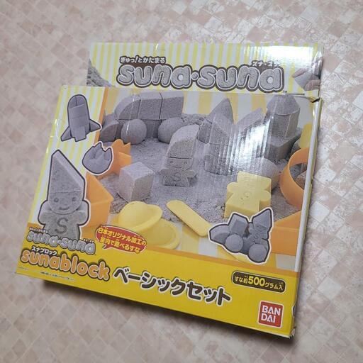 スナ・スナ suna•suna スナブロック ベーシックセット バンダイ