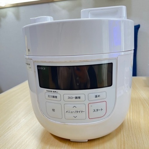 電気圧力鍋　2018年製　siroca SP-D131 ホワイト