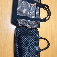 ポールスチュアート編み込みバック　おまけあり