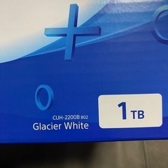備品プレステ4  PS4 CUH-2200B b02  1TB 白色　箱付き、おまけ付きの画像